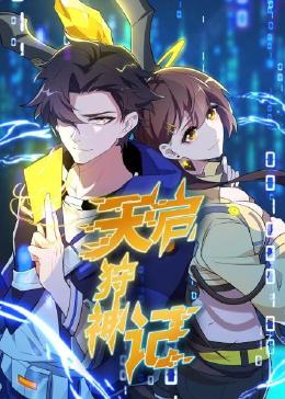 三门峡郑州智能网站优化